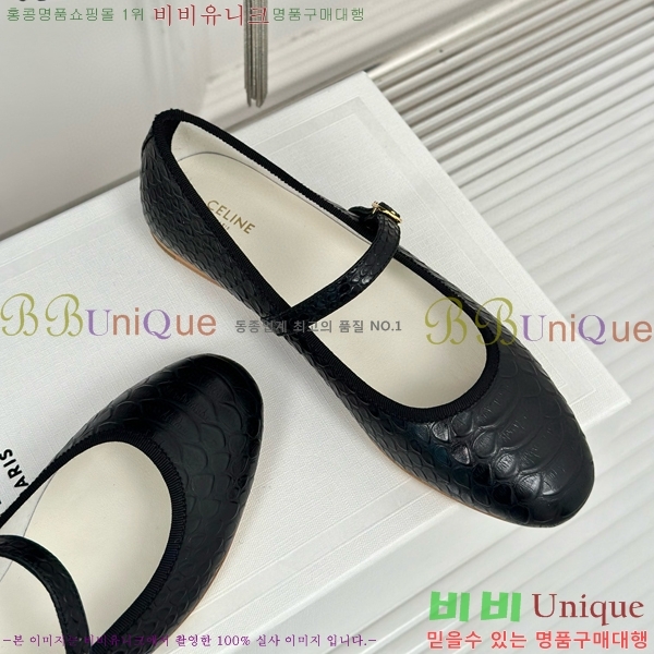  ޸ ÷ 31CE5117410-2