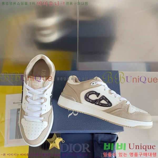 ��� B57 �ο�ž ����Ŀ�� 36DI512412-2