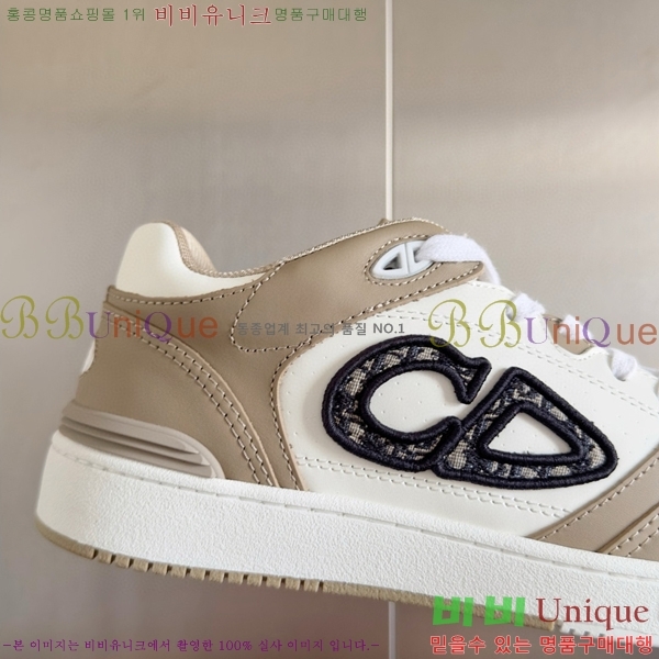 ��� B57 �ο�ž ����Ŀ�� 36DI512412-2