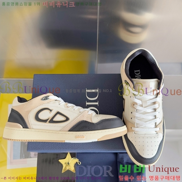 ��� B57 �ο�ž ����Ŀ�� 36DI512412-5