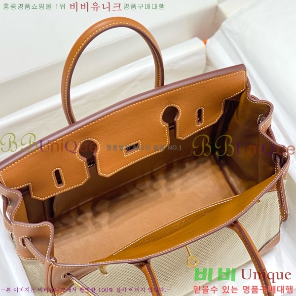 #�����޽� ��Ų�� 30 HE916677-5