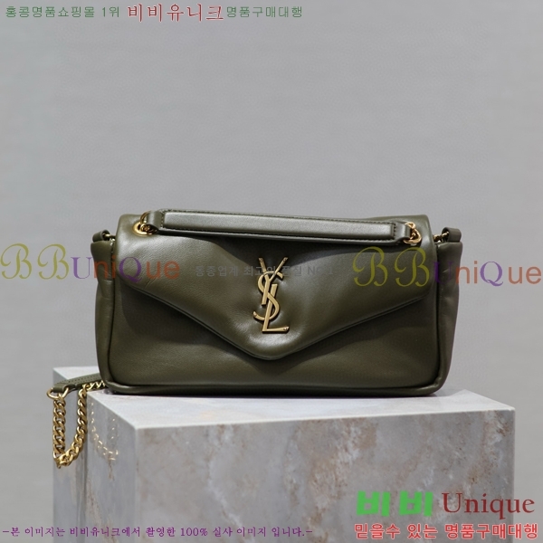 #���ζ� Į���� ���� ����� 734153-106