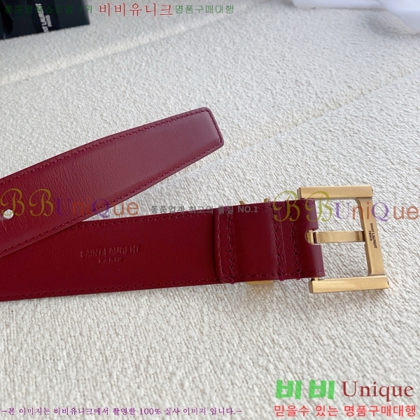 #���ζ� ī���� ���׷� ��Ʈ Y154779-5 �� 3cm