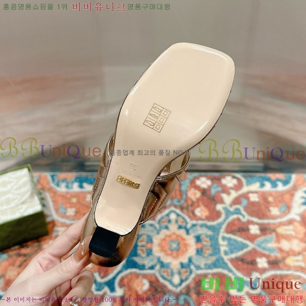  GG Ʈ Ʋ øö   523614-3 ~5.5cm