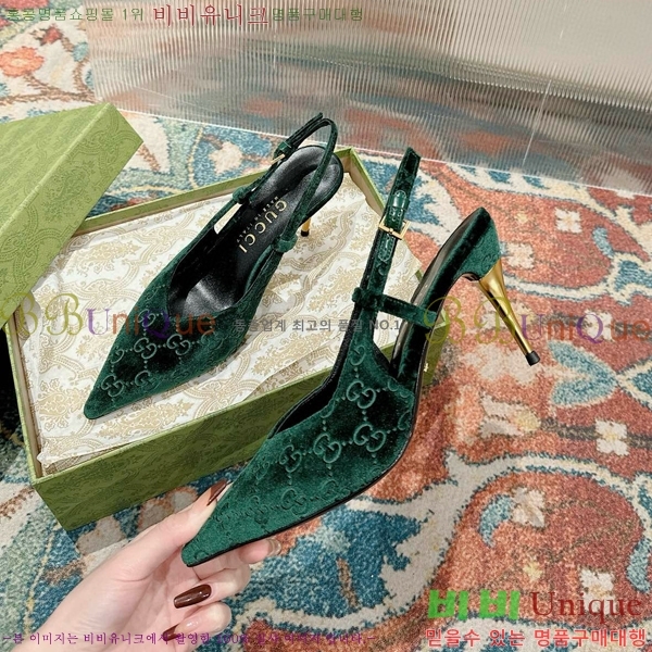   31CH85617-6 8.5cm