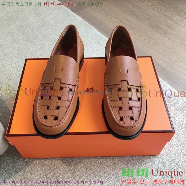 �����޽� �ɳ׵� ���� 44H8541201-1