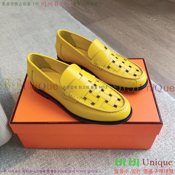 �����޽� �ɳ׵� ���� 44H8541201-4