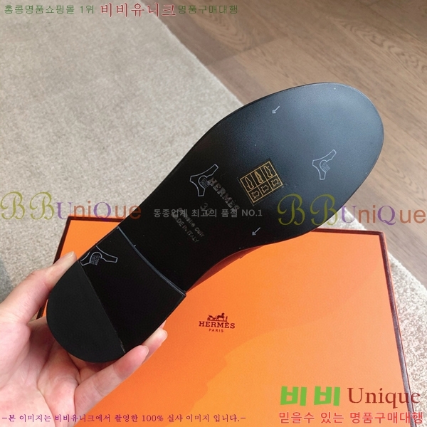 �����޽� �ɳ׵� ���� 44H8541201-2