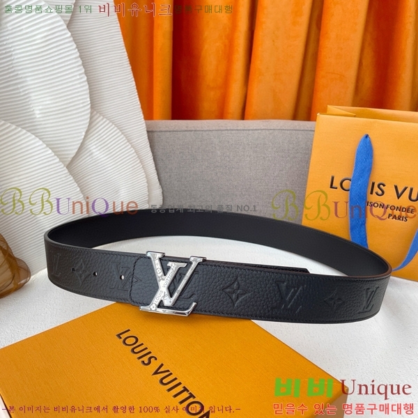 #̺ Ʈ 87155320-3 4cm