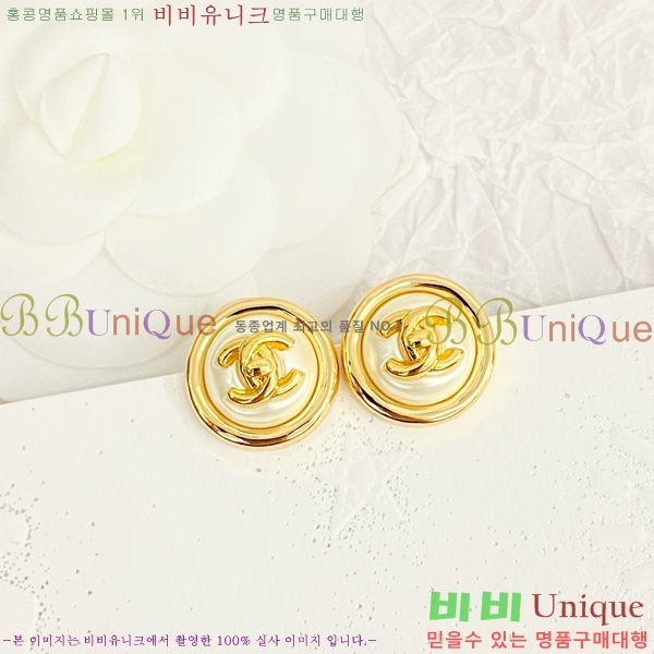  Ͱ CH95562-6