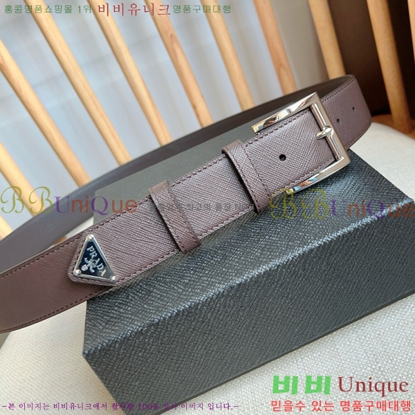# Ŭ Ʈ P784691-1  3.5cm