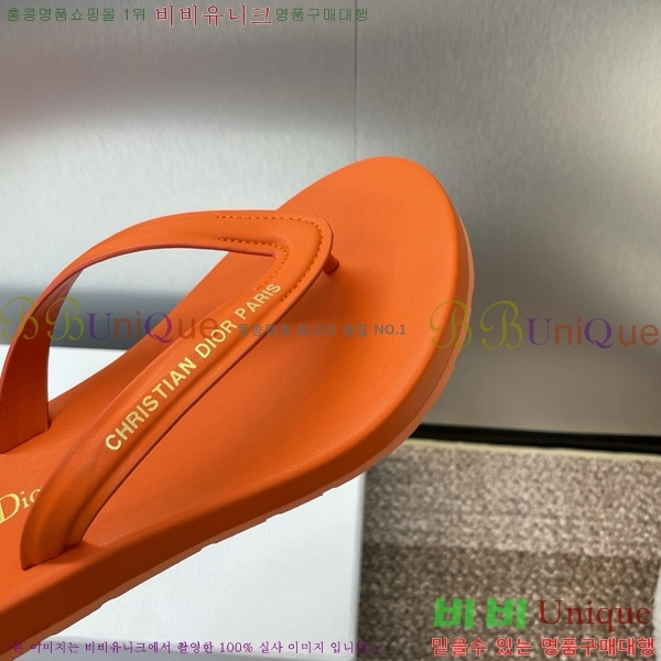 ���� ��� ���񿡶� �� ���� 29D751466-4