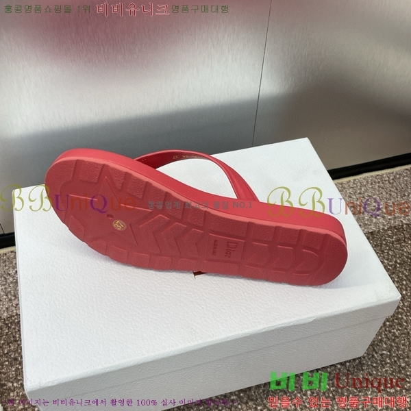 ���� ��� ���񿡶� �� ���� 29D751466-5