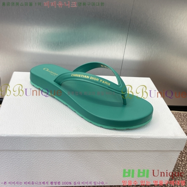 ���� ��� ���񿡶� �� ���� 29D751466-6