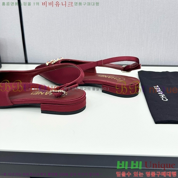   CH75514115-5