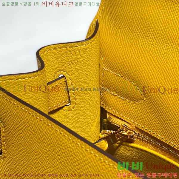 #޽ ̸ ۼ۰ H63715241-124(25/28)