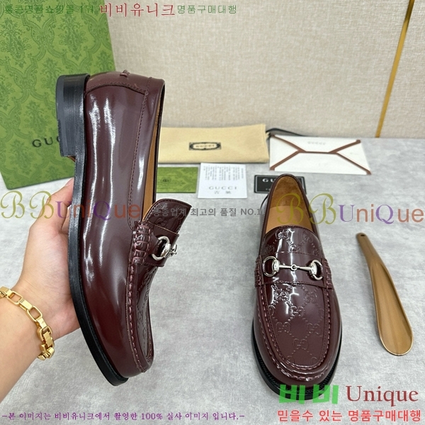    50G7520143-8
