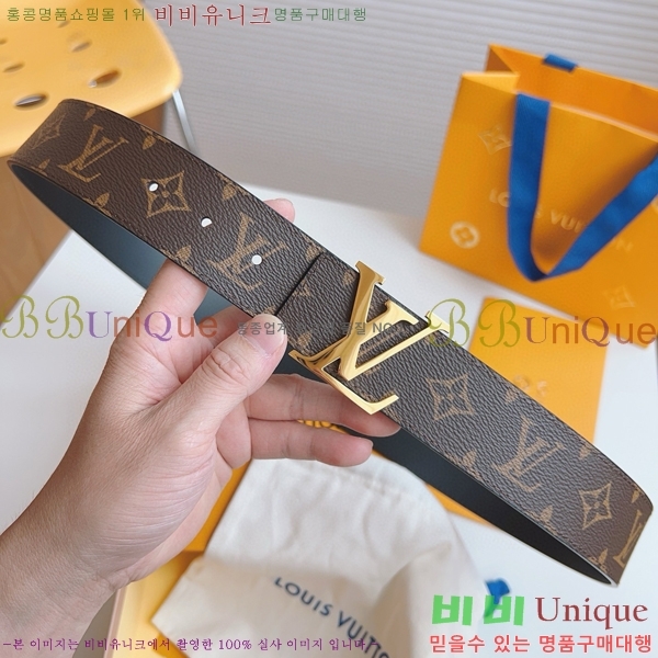 #���̺��� ��Ʈ 8717159-2 ��4cm