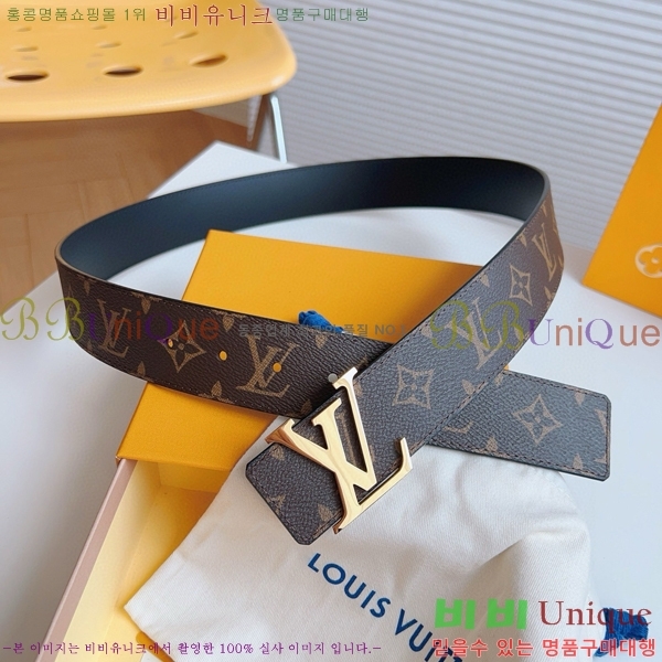 #���̺��� ��Ʈ 8717159-2 ��4cm