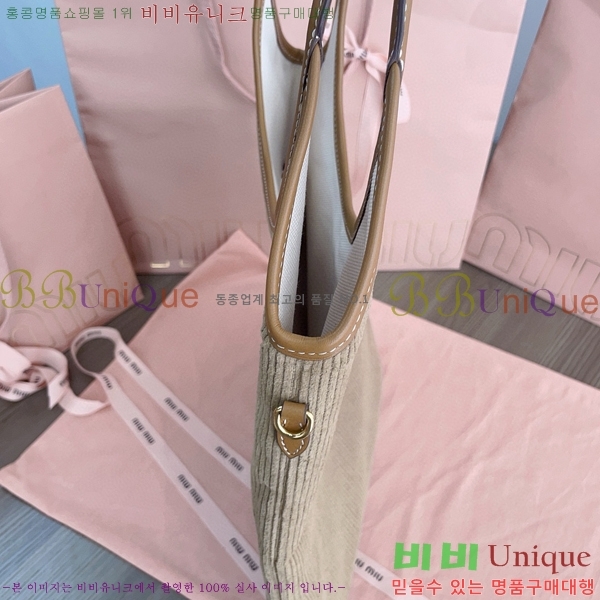 #�̿�̿� ���̺�� 5BG231-201