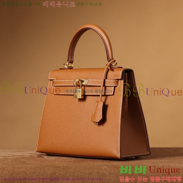 #�����޽� �̸��� 25CM H255300-8