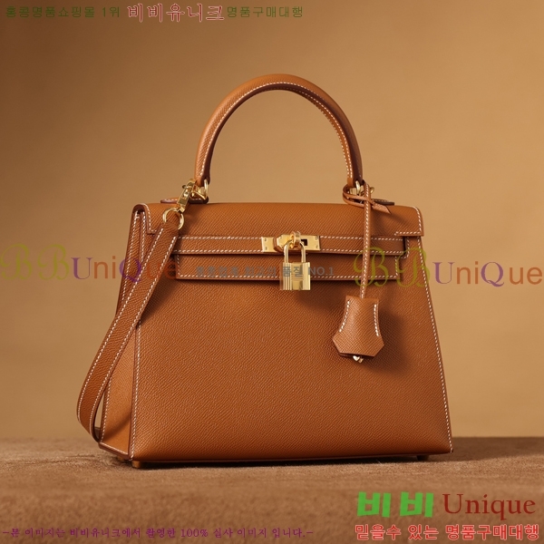 #�����޽� �̸��� 25CM H255300-8