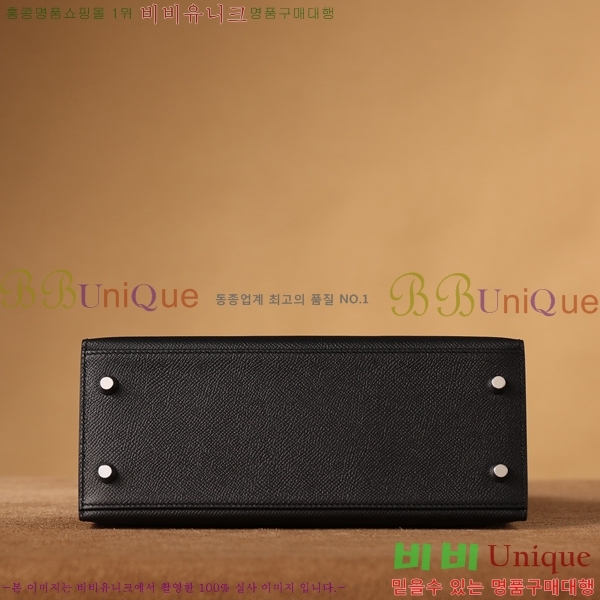 #�����޽� �̸��� 25CM H255300-1