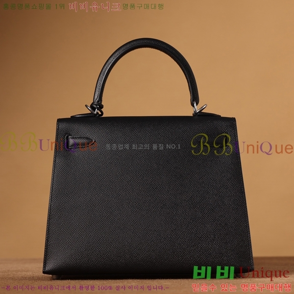 #�����޽� �̸��� 25CM H255300-1