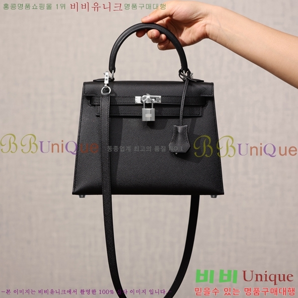 #�����޽� �̸��� 25CM H255300-1