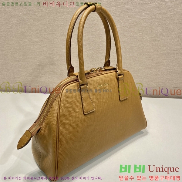 #����� ��Ʈ�� 1BG537-2