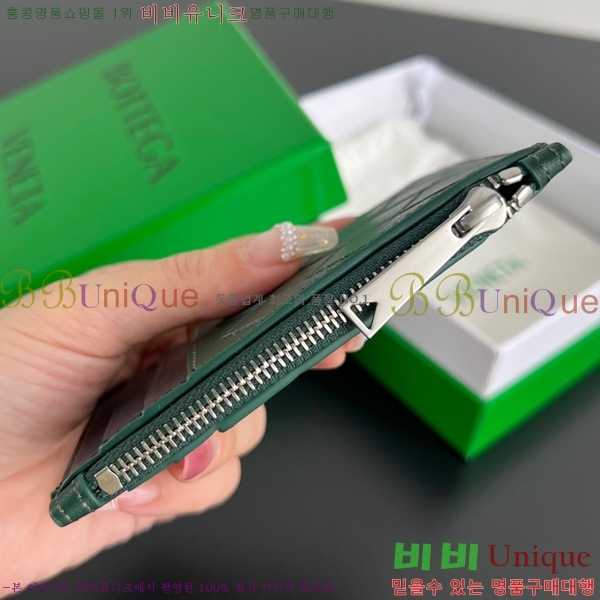 #���װ�����Ÿ ��Ʈ��ġ���� ���� ī�� ���̽� 755985-102