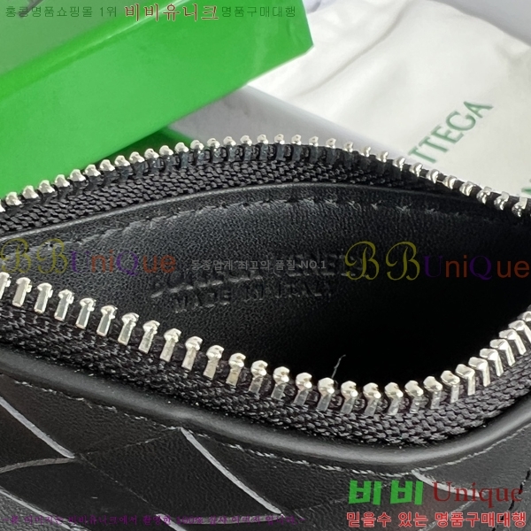 #���װ�����Ÿ ��Ʈ��ġ���� ���� ī�� ���̽� 755985-104