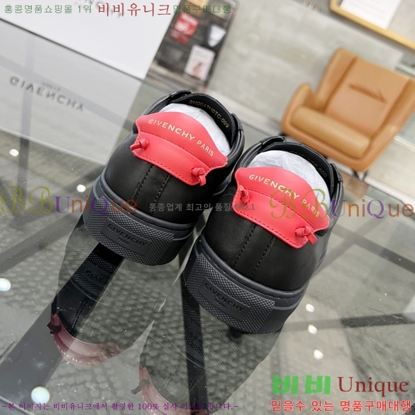 ���� ����� ����Ŀ�� G8261939-2