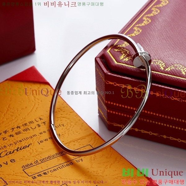 쿡 Ʈ ޲  Ca239802-1 
