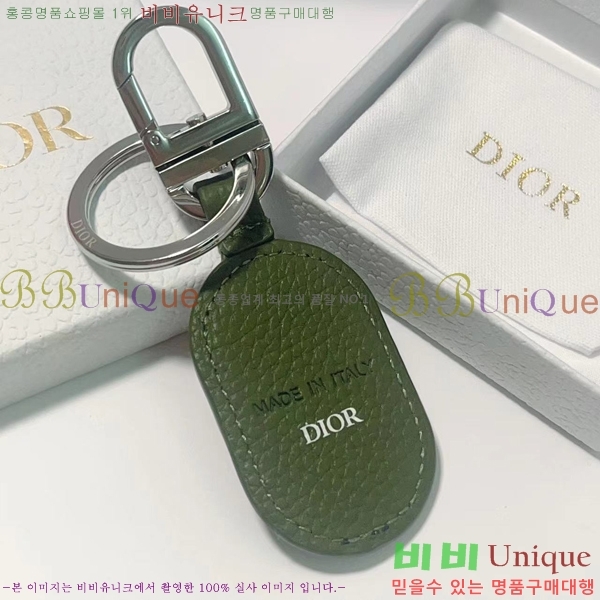 ��� ŰȦ�� D743246-3