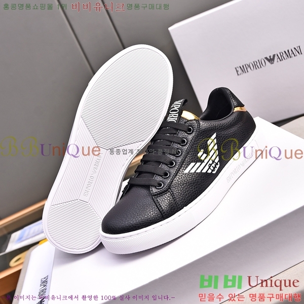 ���� �˸��� ����Ŀ�� EM75815-2