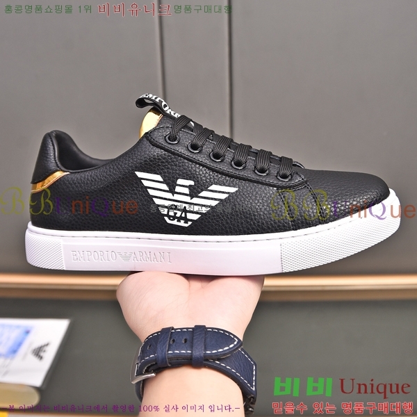 ���� �˸��� ����Ŀ�� EM75815-2