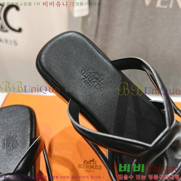 ޽  31H2472611-2  3.5cm