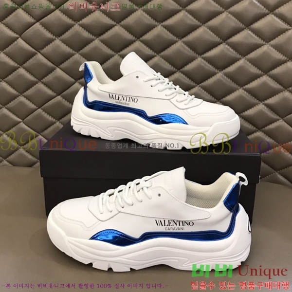 �߷�Ƽ�� ����Ŀ�� 29B24828-6