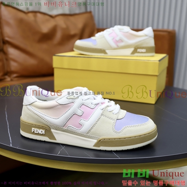 ��� ����Ŀ�� �������� FF826790-2