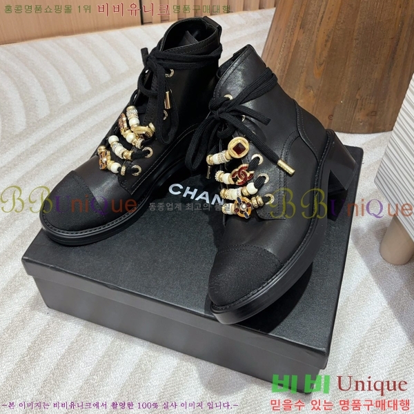   Ŀ  48CH2486128-1  3cm