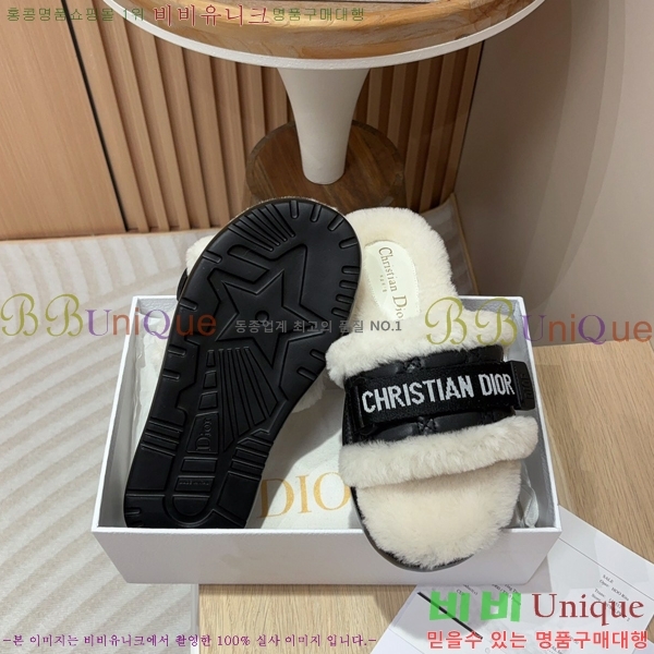 ���� ��� �þ �� ���� 30D248634-6