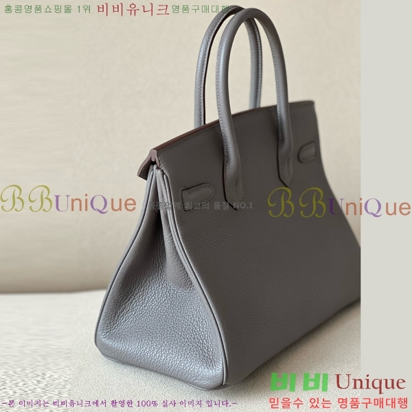 #�����޽� ��Ų�� ������� 30 BK300560-8(8F)