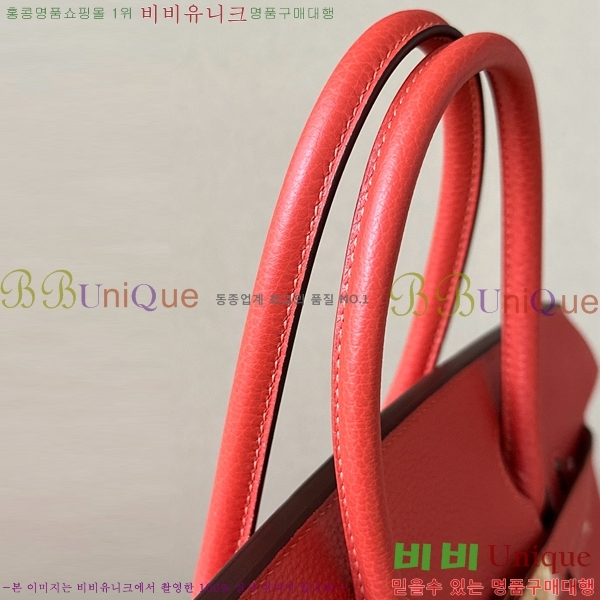 #�����޽� ��Ų�� ������� 30 BK300560-23 (R1)