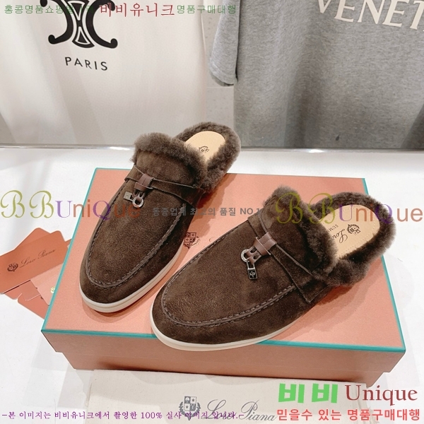 �η��ǾƳ� �ٺν� �� ��ũ �� ������ �� 29LP7451410-1