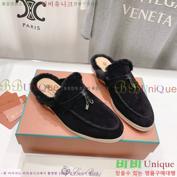 �η��ǾƳ� �ٺν� �� ��ũ �� ������ �� 29LP7451410-2