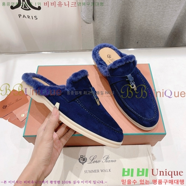 �η��ǾƳ� �ٺν� �� ��ũ �� ������ �� 29LP7451410-3