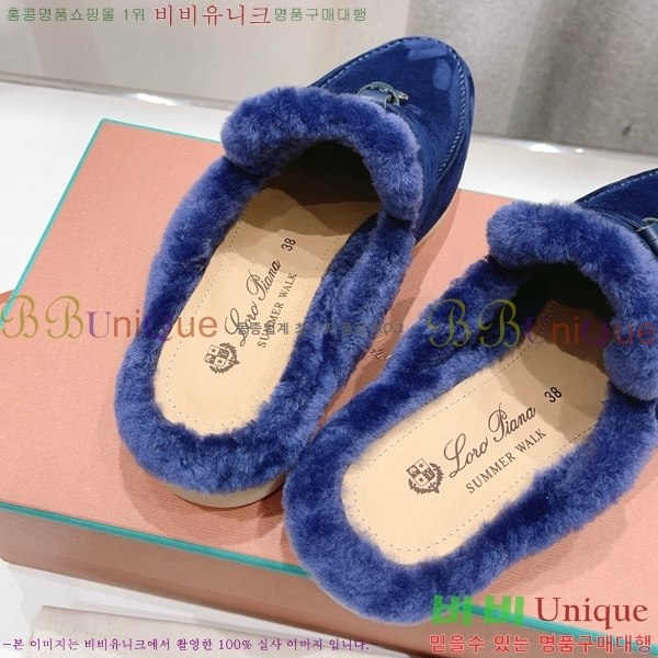 �η��ǾƳ� �ٺν� �� ��ũ �� ������ �� 29LP7451410-3