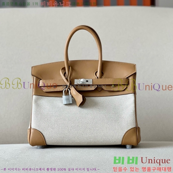 #�����޽� ��Ų�� 25 BKG250450-2