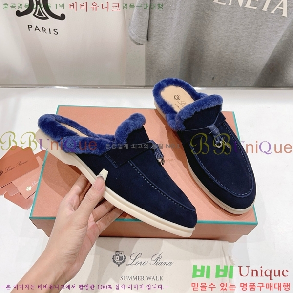 �η��ǾƳ� �ٺν� �� ��ũ �� ������ �� 29LP7451410-5